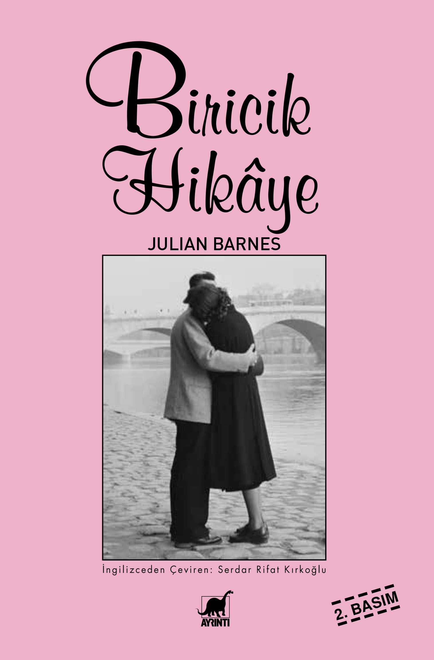 Biricik Hikaye