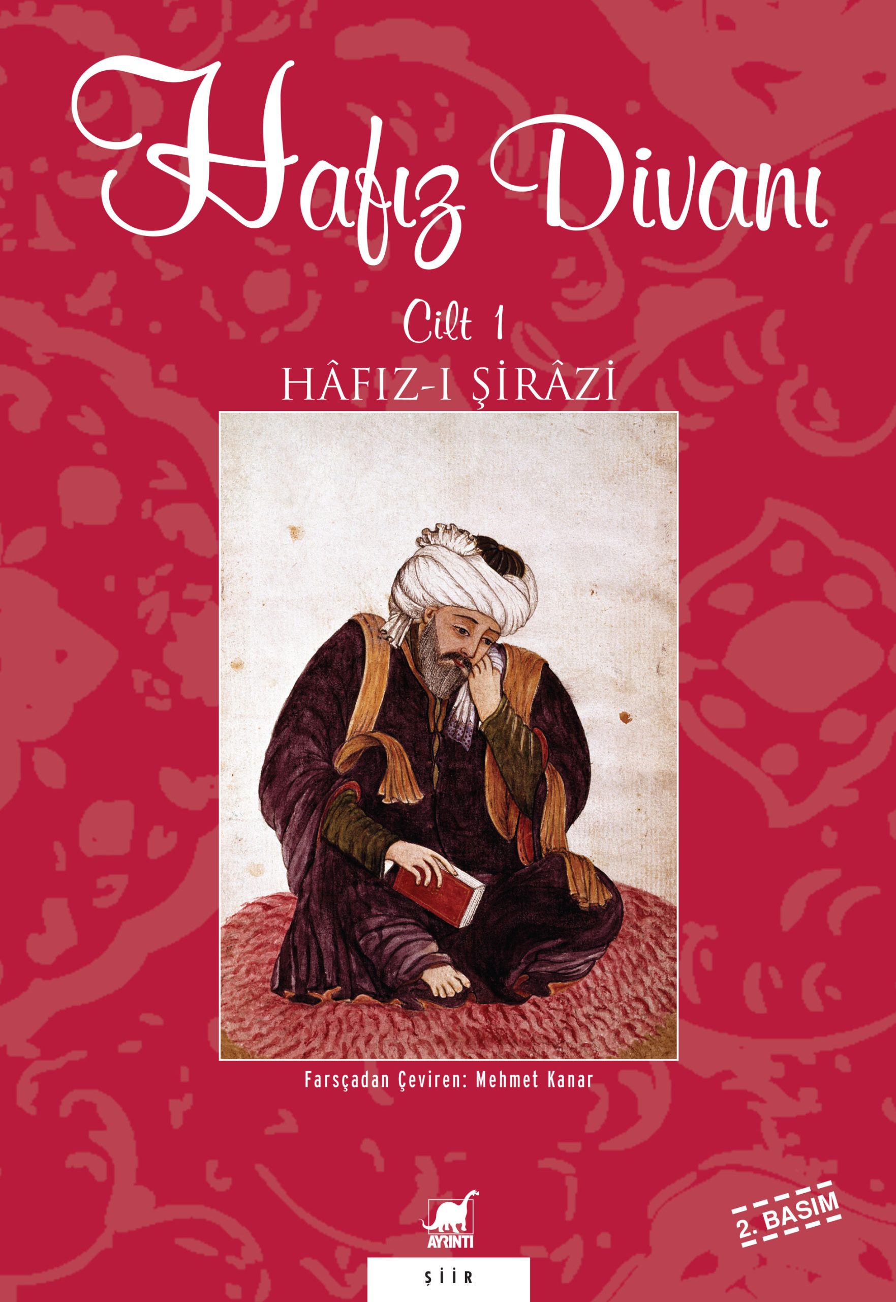 Hafız Divanı Cilt: 1