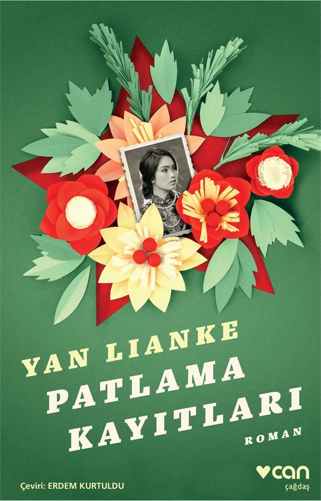 Patlama Kayıtları