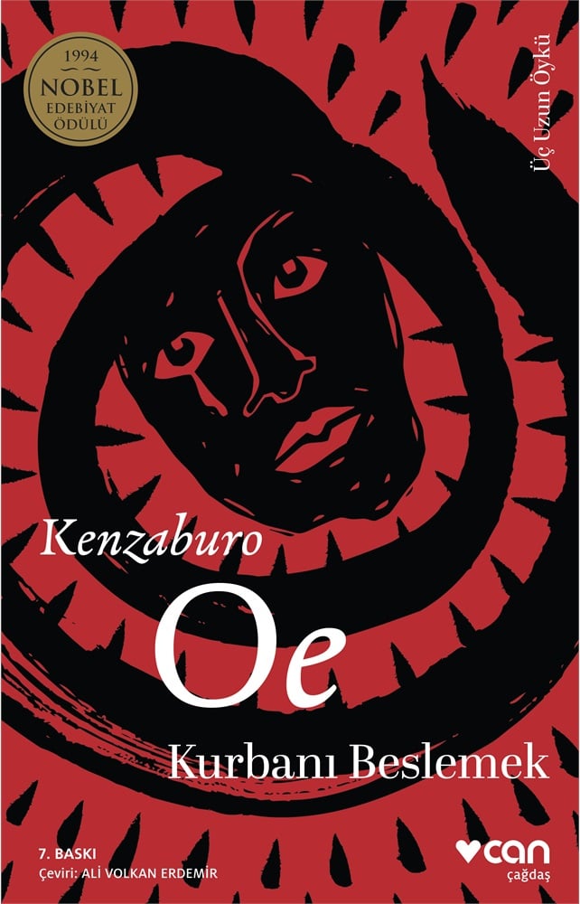 Kurbanı Beslemek - Kenzaburo Oe