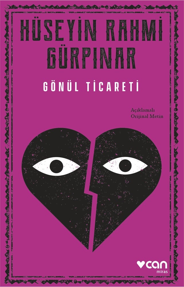 Gönül Ticareti