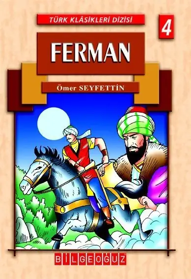 Ferman
