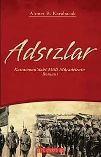 Adsızlar