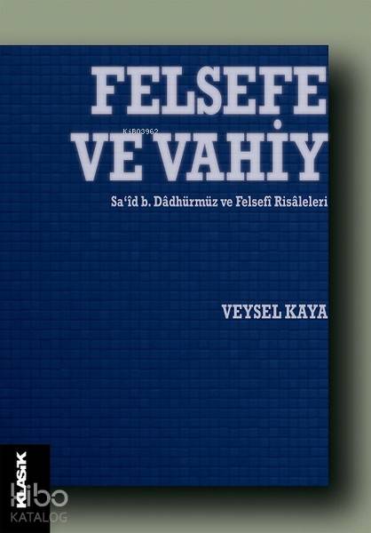Felsefe ve Vahiy