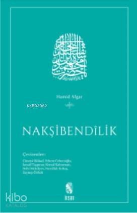 Nakşibendilik