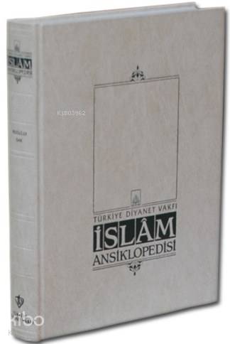 İslam Ansiklopedisi 2. Cilt