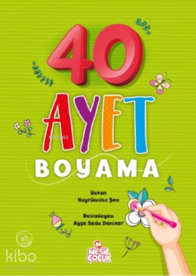 40 Ayet Boyama - Hayrünnisa Şen