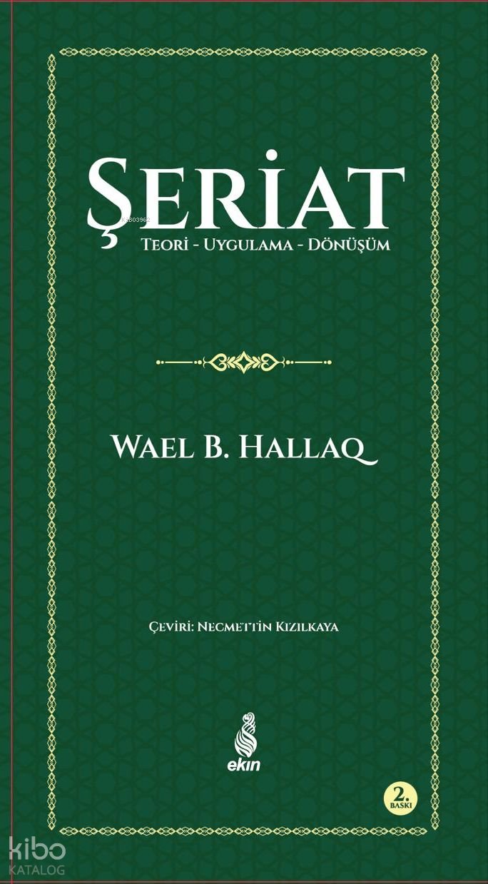 Şeriat
