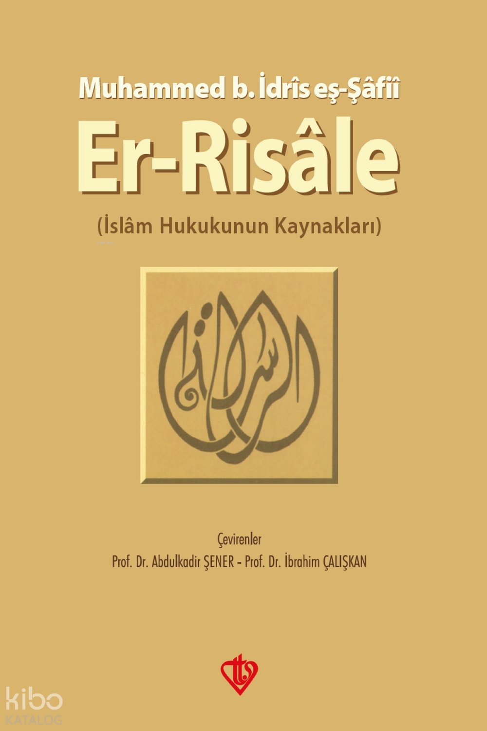 Er-Risale