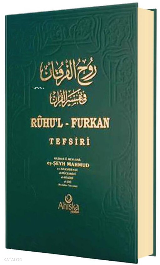 Ruhul Furkan Tefsiri 10. Cilt (Ciltli)