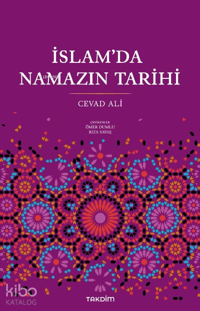 İslam'da Namazın Tarihi