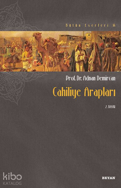 Cahiliye Arapları