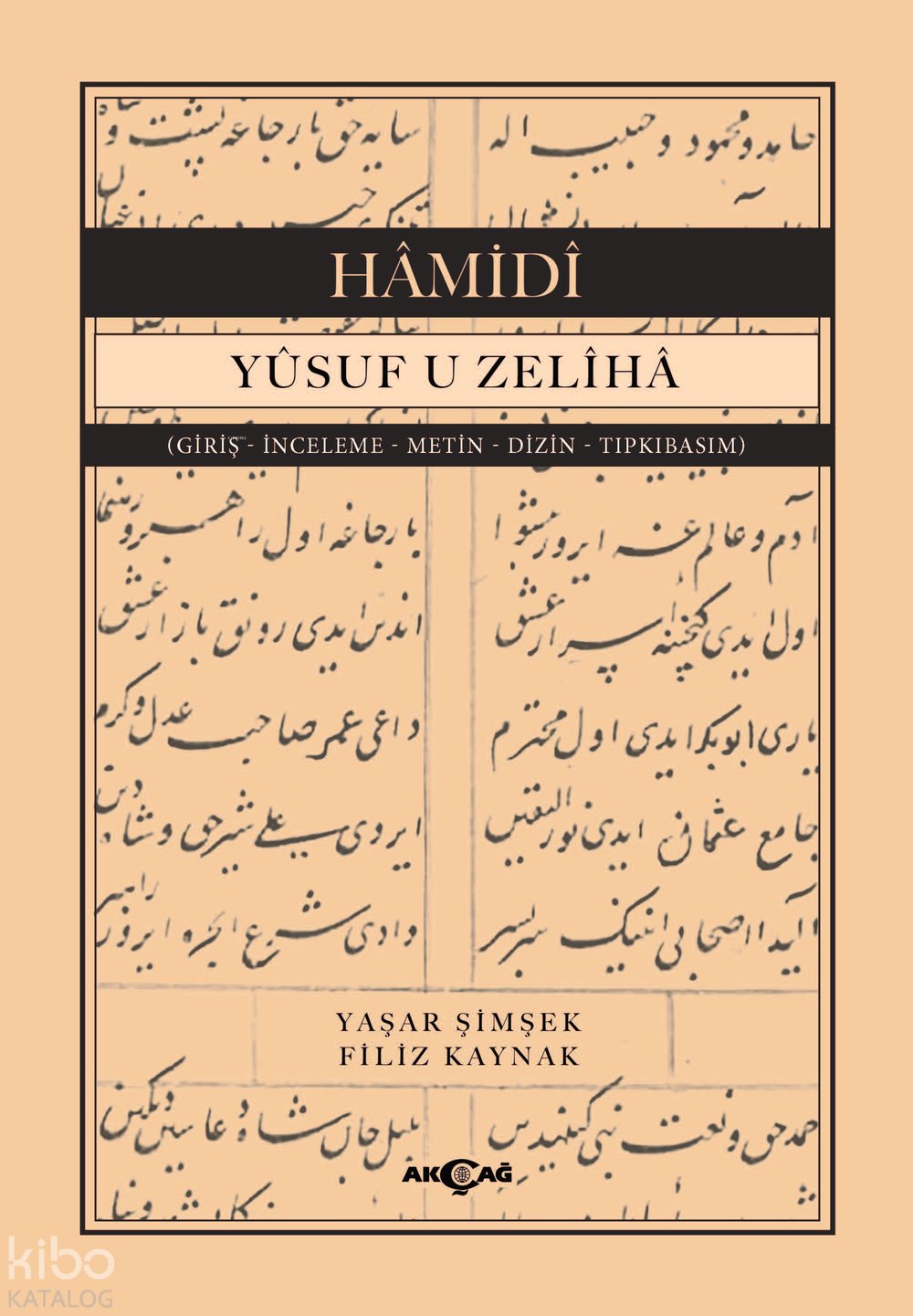 Yusuf U Zeliha - Yaşar Şimşek