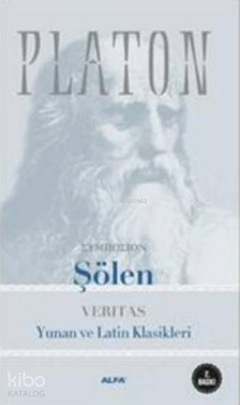 Şölen