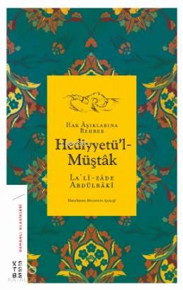 Hediyyetü'l-Müştâk