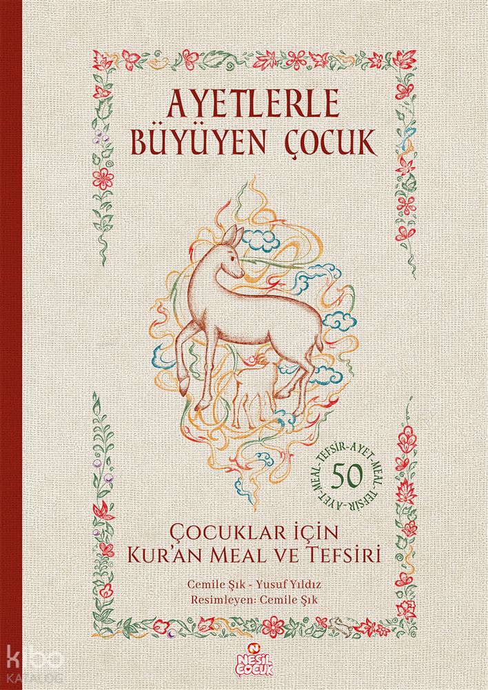 AYETLERLE BÜYÜYEN ÇOCUK - CİLTLİ