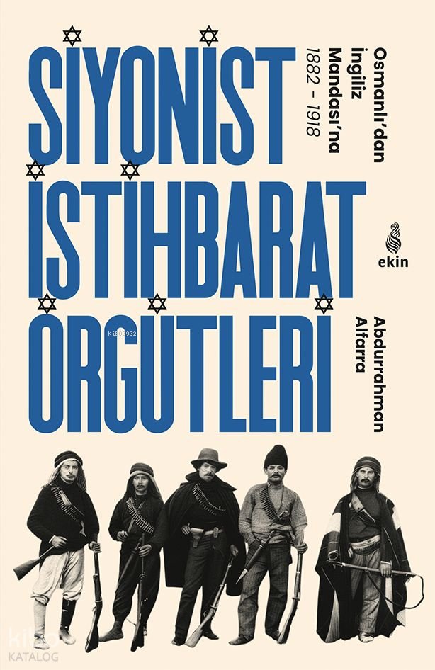 Siyonist İstihbarat Örgütleri