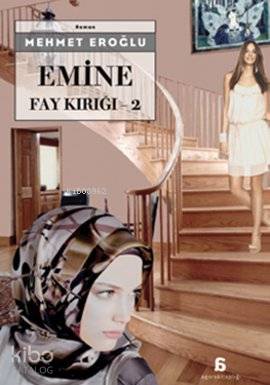 Emine