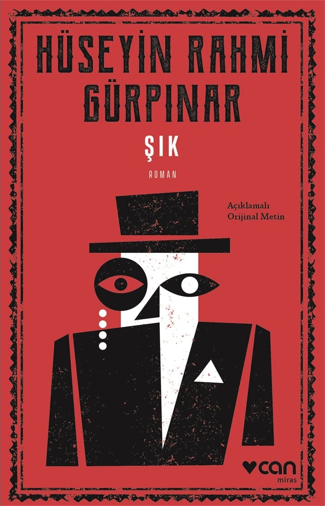 Şık