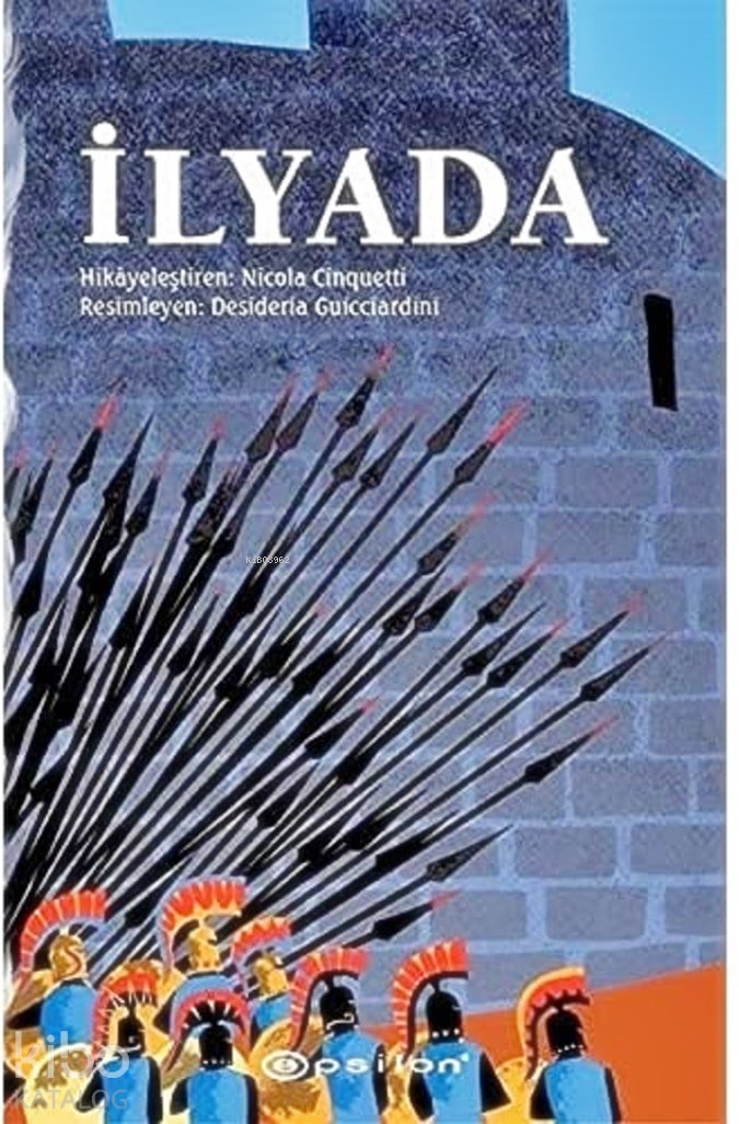 İlyada - Nicola Cinquetti