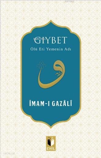 Gıybet