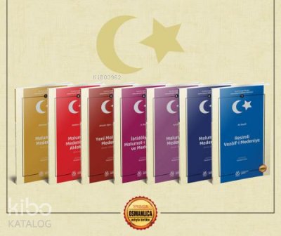 Cumhuriyet Öncesi Vatandaşlık Eğitimi Metinleri