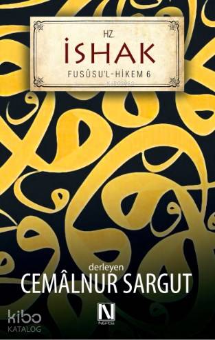 Hz. İshak