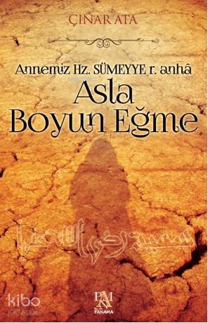 Asla Boyun Eğme - Çınar Ata