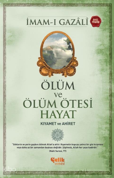 Kıyamet ve Ahiret