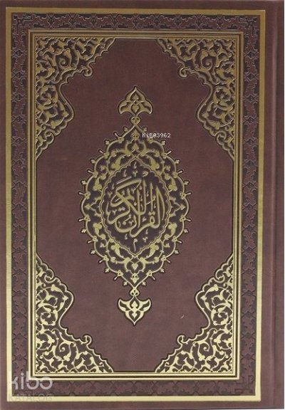 Kur'an-ı Kerim (Orta Boy)