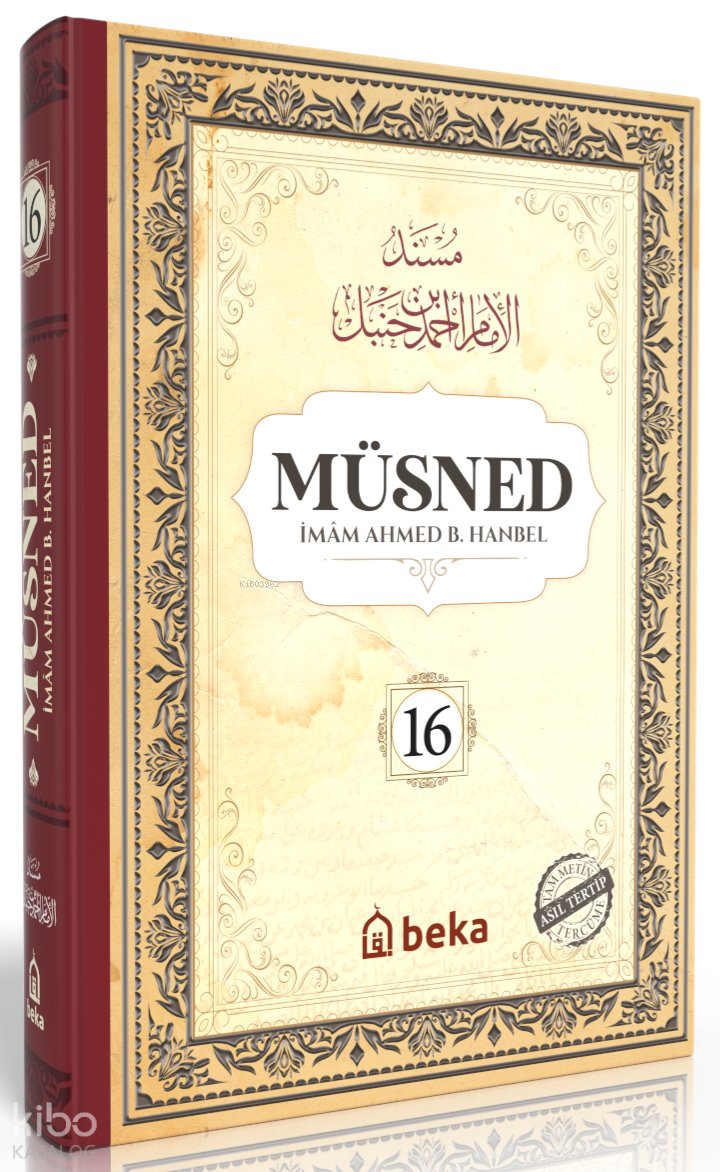 Müsned 16. Cilt (Ciltli - Arapça Metinli)