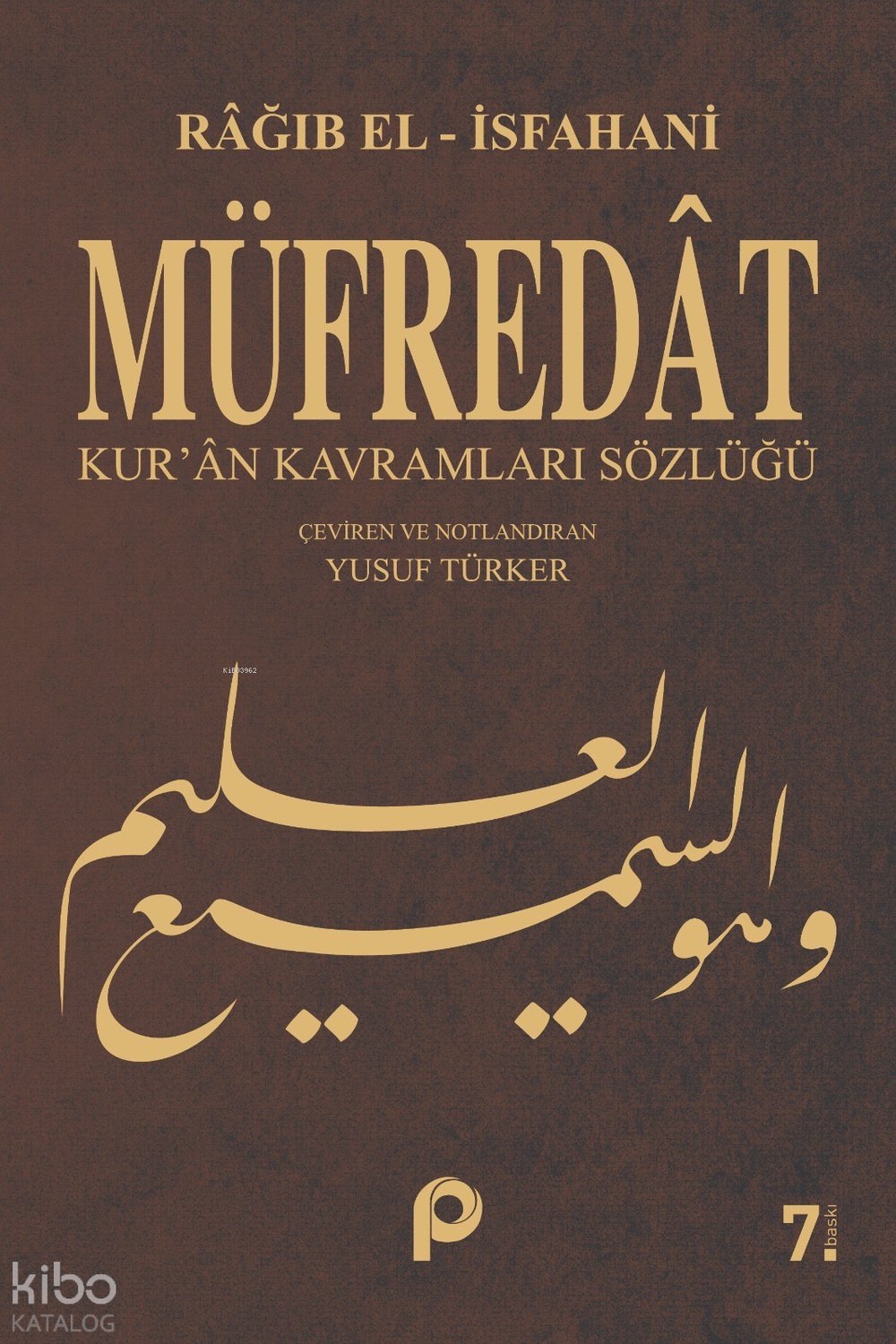 Müfredât