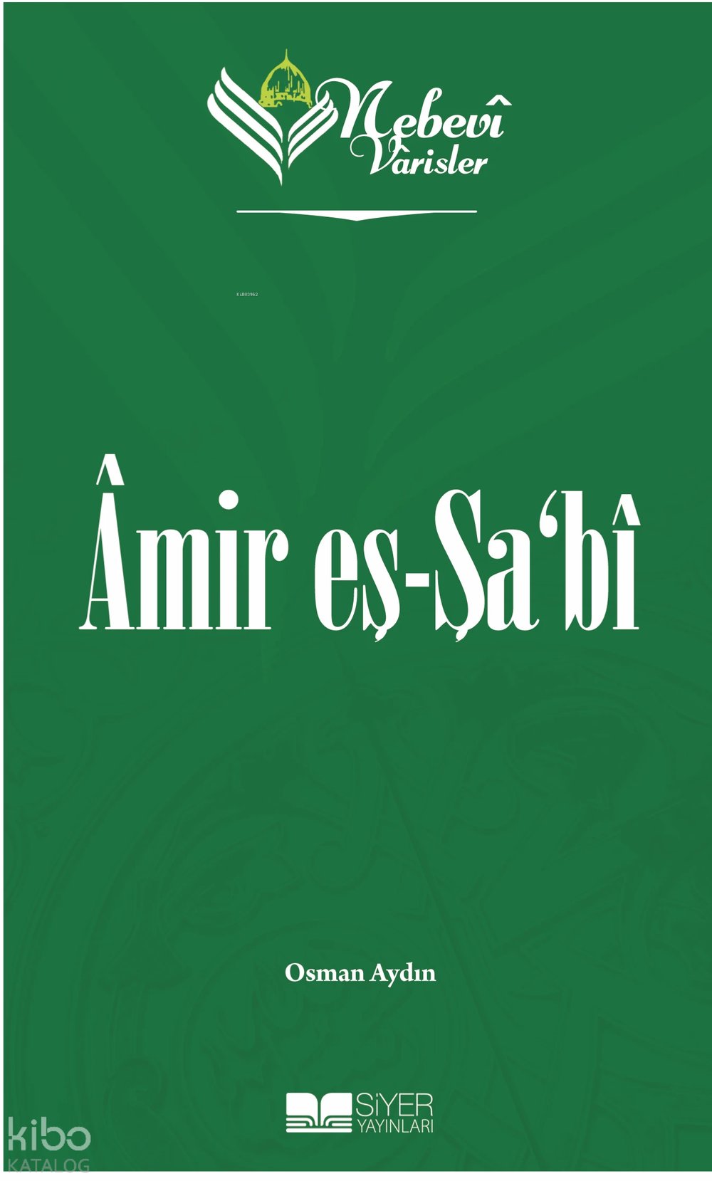 Nebevi Varisler 11 Amir Eş-Şa'bi