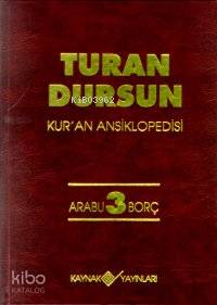 Kur'an Ansiklopedisi Cilt: 3 (Ciltli)