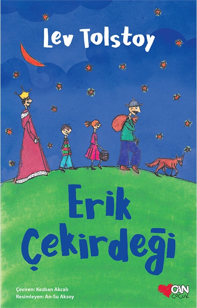 Erik Çekirdeği