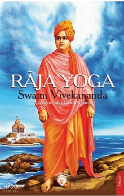 Raja Yoga - Swami Vivekananda