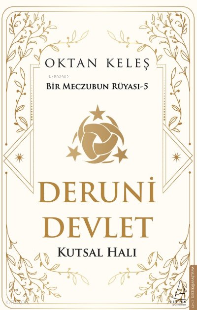 Deruni Devlet
