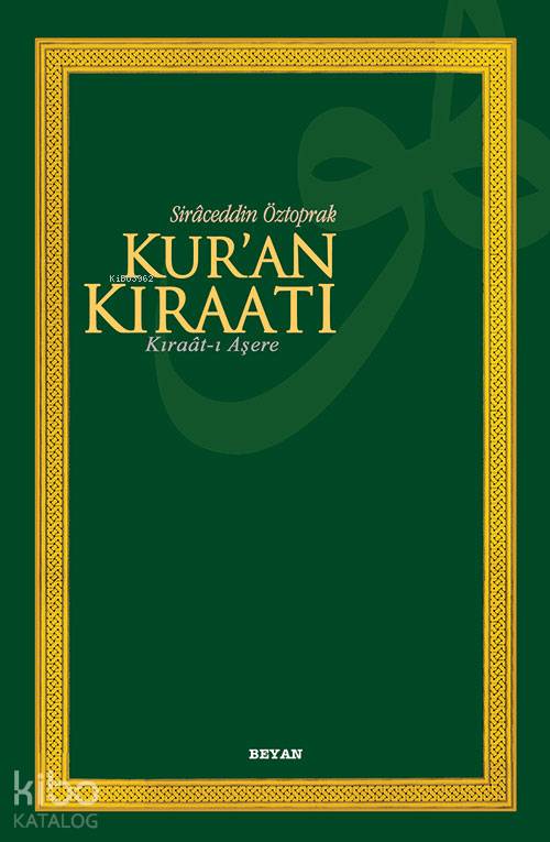 Kur'an Kıraatı