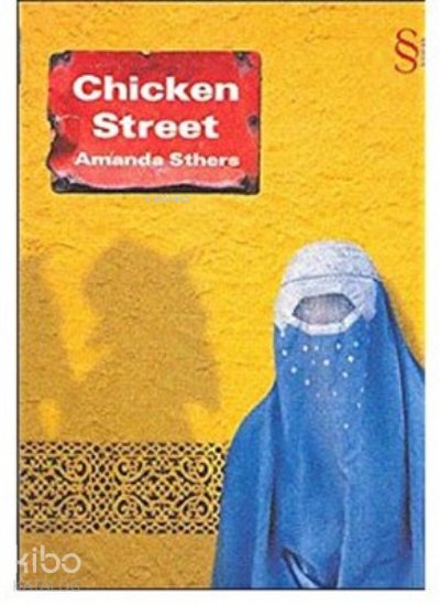 Chicken Street