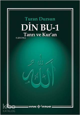 Din Bu - 1