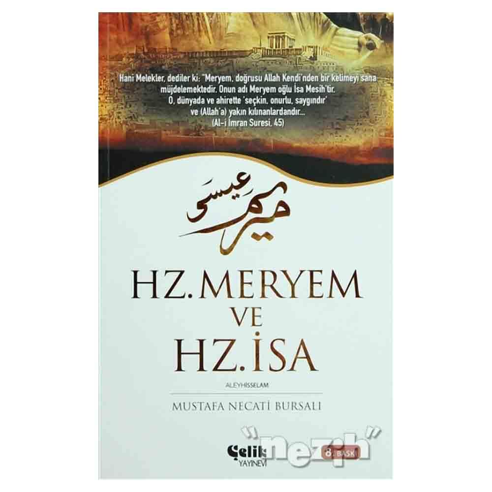 HZ. MERYEM VE HZ. İSA