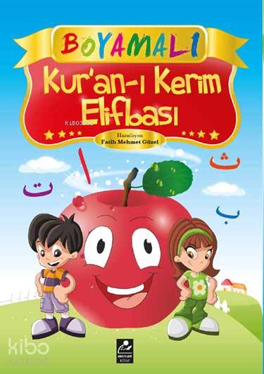 Boyamalı Kuran-ı Kerim Elifbası