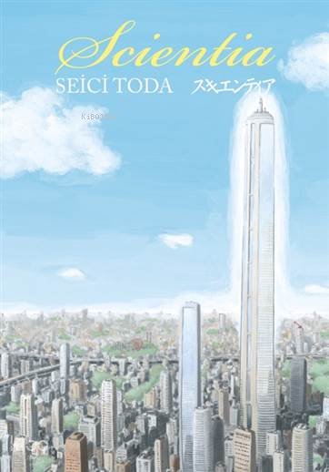 Scientia