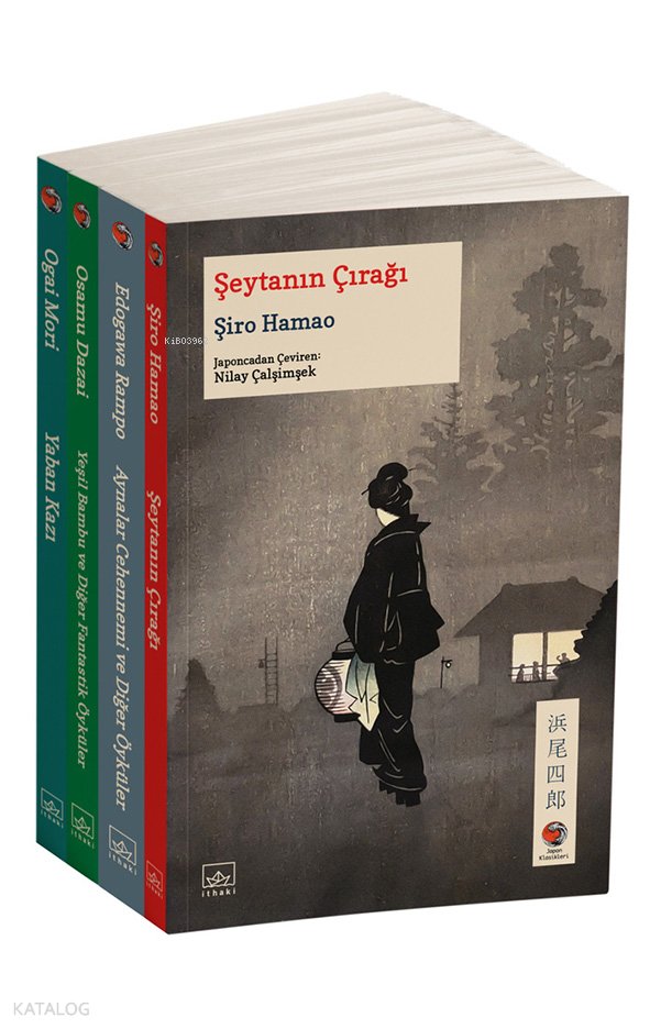 Japon Klasikleri Set 3 - Şiro Hamao