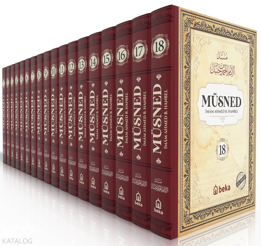 Müsned 18 Cilt Takım (Ciltli - Arapça Metinli) - İmam Ahmed B. Hanbel