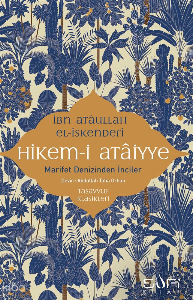 HİKEMİ ATAİYYE