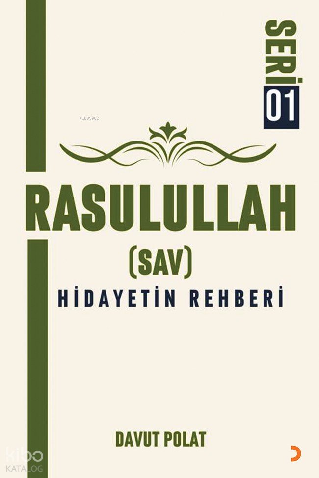 Rasulullah (Sav)