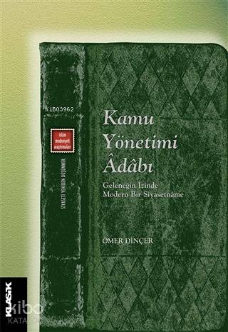 Kamu Yönetimi Adabı