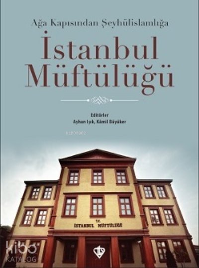 İstanbul Müftülüğü