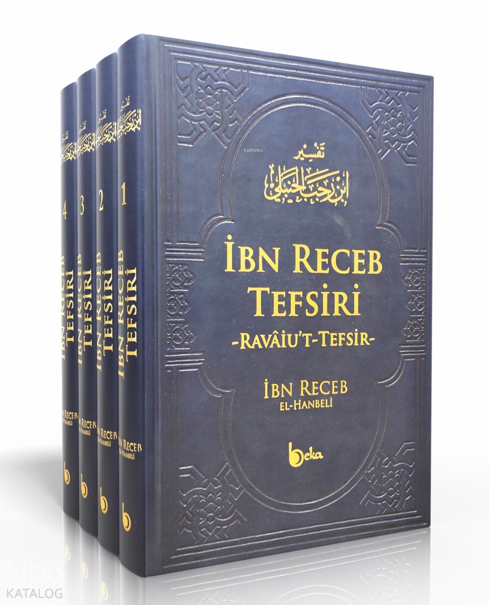 İbn Receb Tefsiri - Ravaiut Tefsir (4 Cilt Takım) - İbn Receb El-Hanbeli